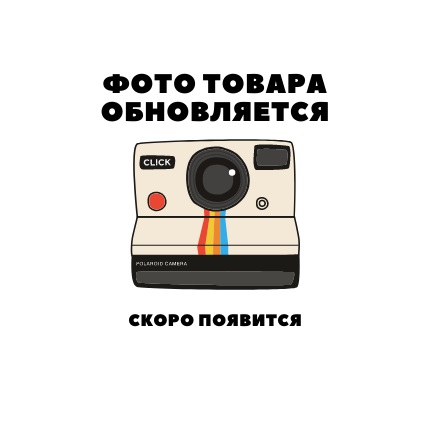 Женский повседневный костюм SoftDaily - купить в Глазырино